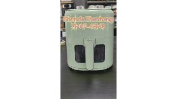 ZHAF-45MD air fryer