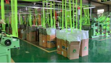 Reflective Webbing Production Process Workshop Video