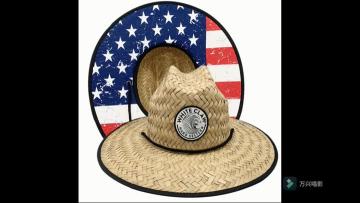 Beach straw sun hat with adjustable chin cord