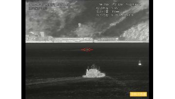 Ocean drone tracking thermal security camera