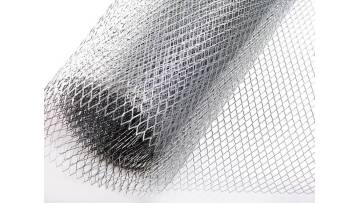 Expanded metal mesh