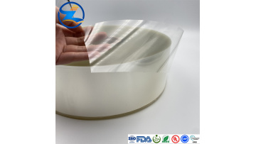 100mic PET heat sealing film 