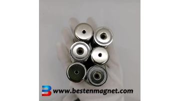 D32 pot magnet.mp4
