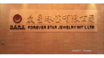 Forever Star Jewelry Factory