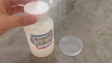  Polyacrylamide Gel Vedio