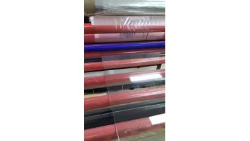aluminum sheet laminating machine