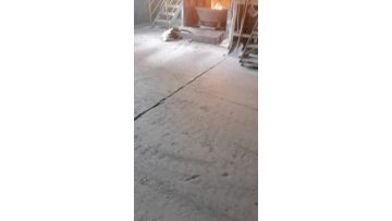 Fried aluminum ash