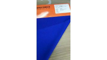 CY-6514 POLY SPANDEX 2*2RIB