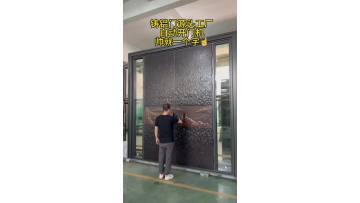 Induction System Door4