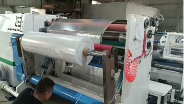 Self Adhesive Rewinding Machine