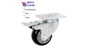 Medium Duty TPU Mute Casters 