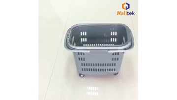Shopping Basket MT-SSB14
