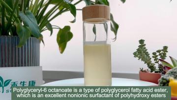 6-polyglycerol octanoate