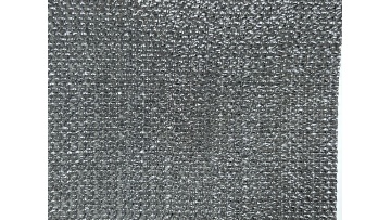 Garden Black Shade Netting