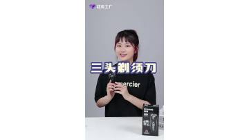 yRf40yXi2fZPDY2vCah_359153217948_mp4_264_hd_taobao
