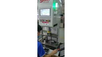 single column servo electric press for stamping use