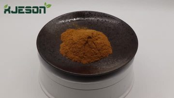 Poria polysaccharide