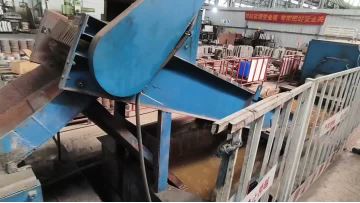 Anchor Video 7