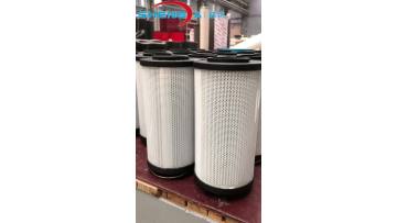 BNHC Oil Filter Element