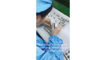 Instant adhesive1