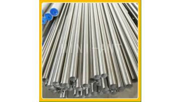 Precision stainless steel tube (3).MP4
