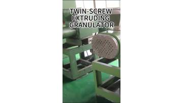 extrusion granulator5