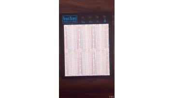2200 tie-point solderless breadboard, six half-size breadboard combined1