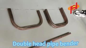 Fully automatic double-head pipe bending machine