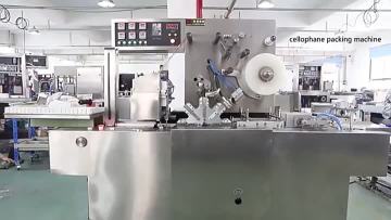 Perfume Box Cellophane Wrapping Machine