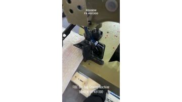 Big Bag Making Sewing Machine