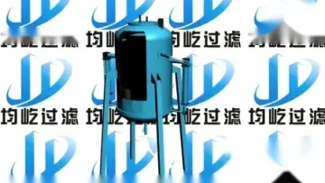 Professional Manufacture Cooking Oil Leaf Filter Machine1