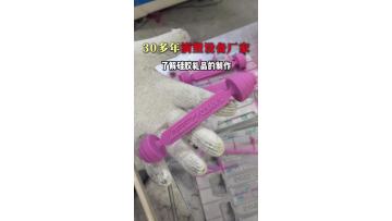 Solid Silicone 3D Products Vulcanizing Machine