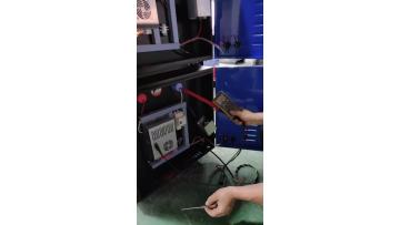 High altitude exhaust fume purifier2