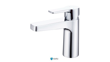 single lever basin mixer tap
