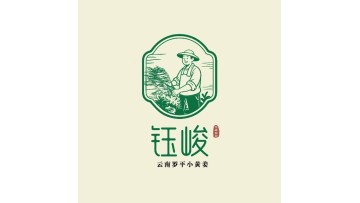 Yunnan Yujun Ecological Agriculture Co., Ltd.