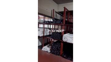 POM Round Rod 20mm 30mm 50mm 100mm Acetal Delrin Plastic Rod Bar1