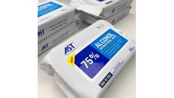 Antibacterial Wet Wipes