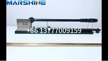 manual din rail cutter