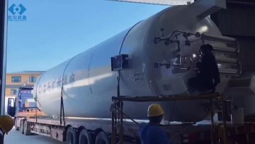 Low Temperature LO2 Tank