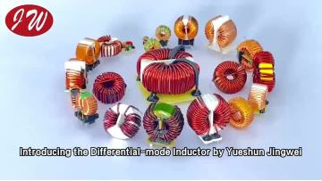All kinds of chokes are available, and parameter customization is supported