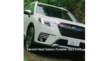 2022 Subaru Forester Flagship Edition EyeSight