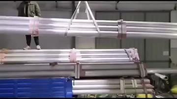 Aluminium tube