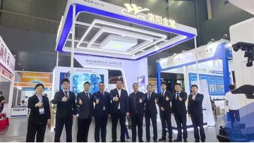 Changsha International Construction Exquipment Expo
