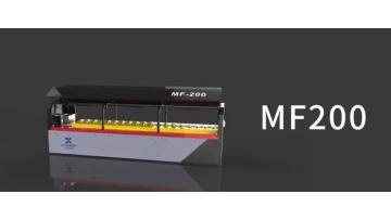 MF200-CU