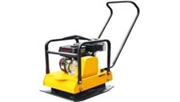 High Efficiency 20kn Construction Centrifugal 100kg Vibratory Plate Compactor For Sale1