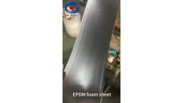 epdm foam sheet