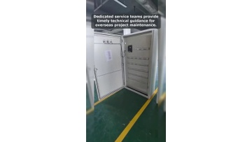 Video 88
