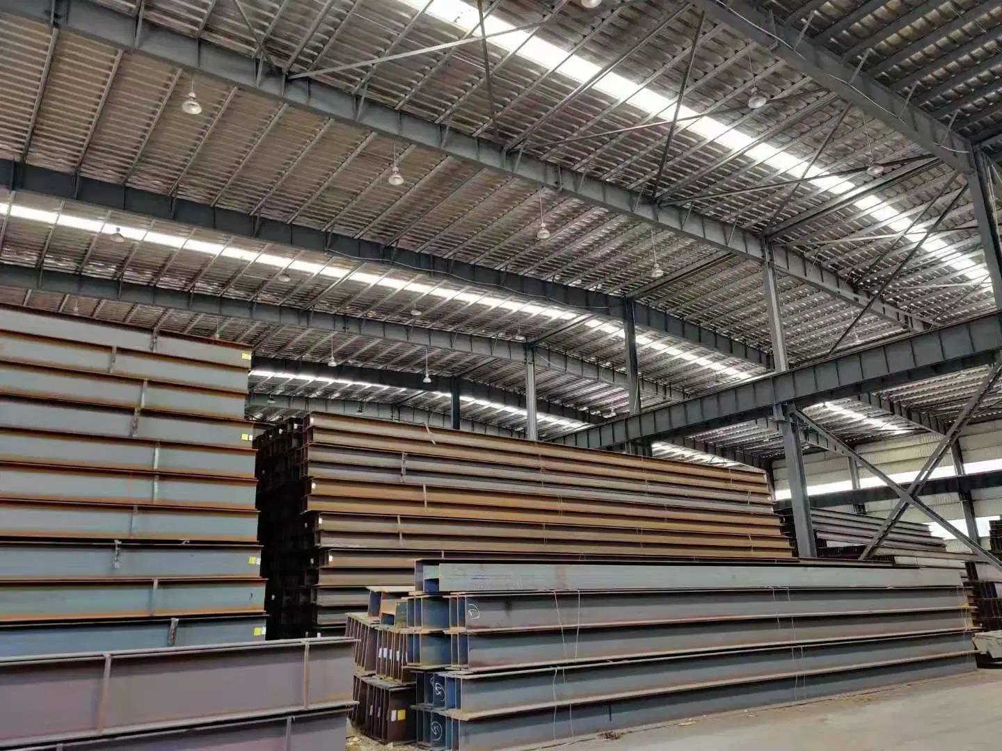 H-beam Steel