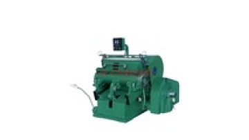 die cutting machine sizzix1