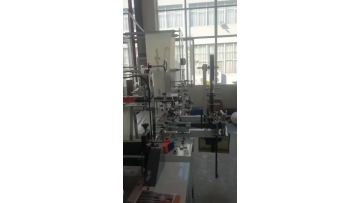 Factory Display#10.28